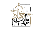 پایگاه روایت جهاد