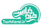 طرح فارسی