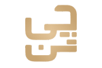 تن چی